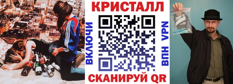 цены   Томмот  АМФ VHQ 