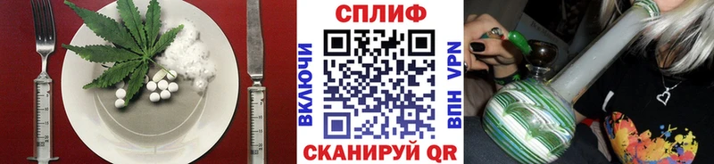 hydra как войти Томмот Canna-Cookies конопля