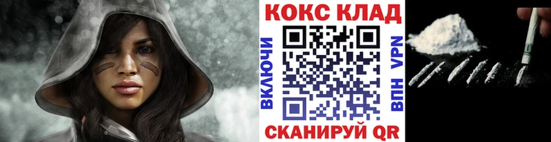 Cocaine 98%  Томмот 
