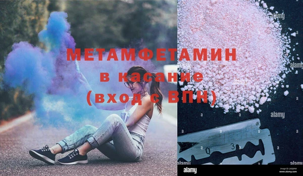 jwh Аркадак