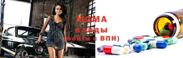 jwh Аркадак