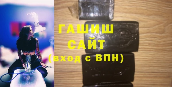 jwh Аркадак
