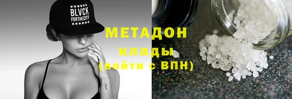 jwh Аркадак