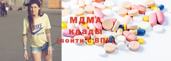 jwh Аркадак