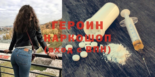jwh Аркадак