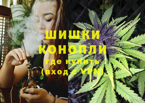 jwh Аркадак