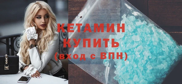 jwh Аркадак
