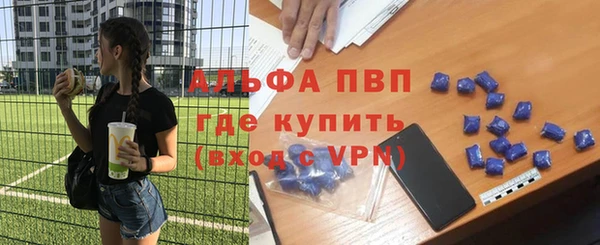 jwh Аркадак