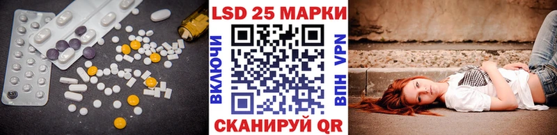 shop как зайти Томмот ЛСД экстази ecstasy кракен зеркало