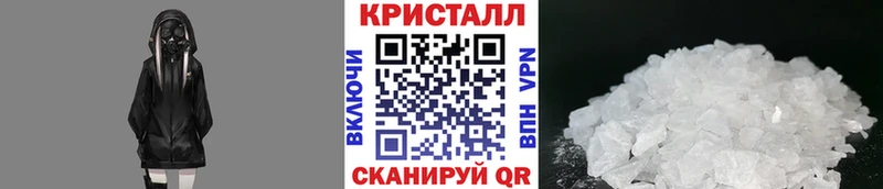 Метамфетамин пудра наркота Томмот